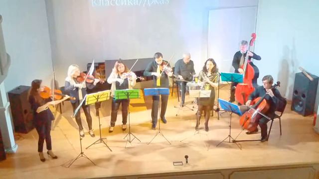 Ночь искусств смотреть онлайн