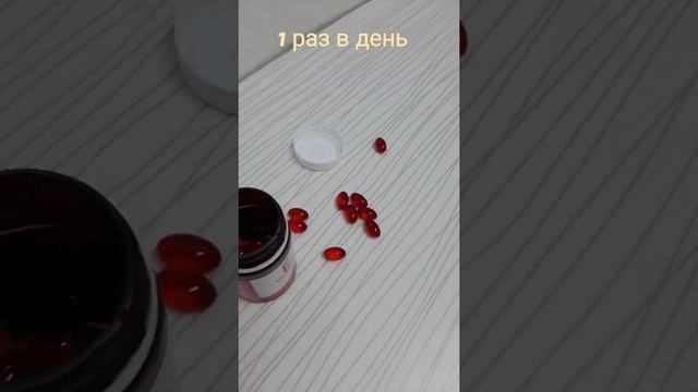 ЗДОРОВЫЕ ВОЛОСЫ И КОЖА ?