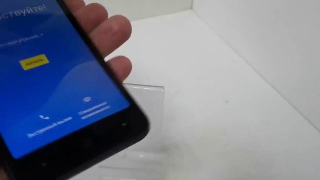 Видео №587250 смотреть онлайн