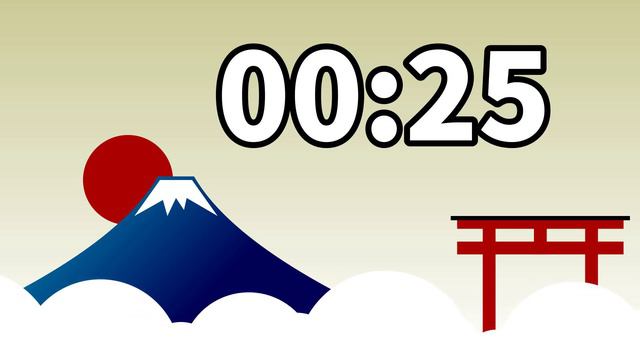 50 Seconds Timer ‐ Countdown Mt Fuji смотреть онлайн