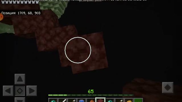 элитры 31 часть выживание в майнкрафте #майнкрафт смотреть онлайн