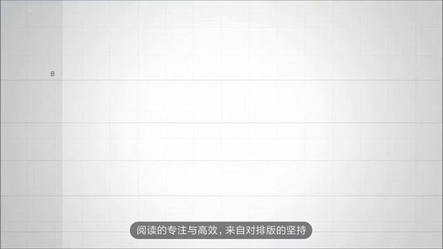 MIUI 8 - Концепт дизайна (китайский язык) смотреть онлайн