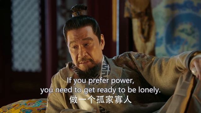 【Multi-sub】EP23 Empress of the Ming |Two Sisters Married the Emperor and became Enemies❤️🔥| HiDram смотреть онлайн