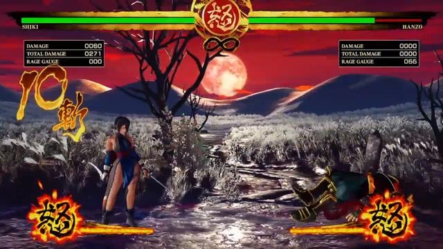 Samurai Shodown 2019: Shiki Combo Samples смотреть онлайн
