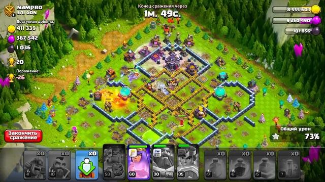 ИТОГИ ХЭЛЛОУИНА В CLASH OF CLANS ! ЖУТКОЕ БЕЗУМИЕ НА ТХ15 С 1 УРОВНЕМ ДЕФА ! #ПУТЬВАРВАРА смотреть онлайн