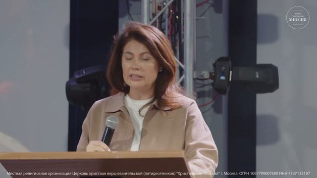 Почему надо ходить в церковь? — пастор Ольга Деремова | 3.09.2022 | ЦХМ смотреть онлайн