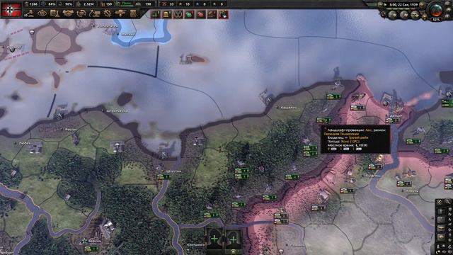 HOI4:ИГРА ЗА ГЕРМАНИЮ! смотреть онлайн