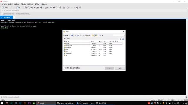 V2Ray保姆级小白进阶教程 Websocket + TLS + Cloudflare CDN 免费中转拯救被墙IP смотреть онлайн