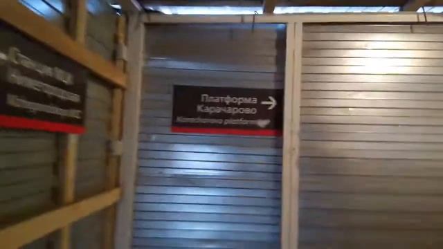 Москва 343 от станции МЦК Нижегородская до ТЦ Город Рязанский проспект лето вечер смотреть онлайн