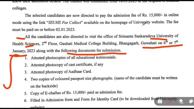 SSUHS B.SC MEDICAL TECHNOLOGY ADMISSION NOTICE||ADMISSION PROCESS & How to pay E-challan|| смотреть онлайн