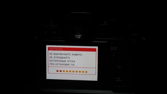Как обновить прошивку Fujifilm (Версия 4.31) смотреть онлайн
