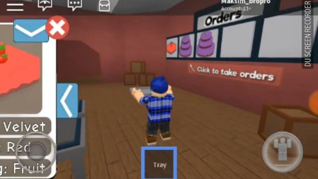 Играю в роблокс на карте создаём торт смотреть онлайн