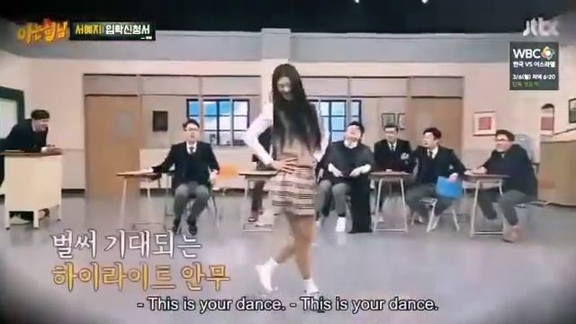 Seo Ye-ji Dance version of Bang Bang Bang... L?L смотреть онлайн