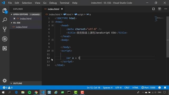[React JS][ES6][前端教學] ES6#02. const 與 let的使用, 認識var所帶來的問題 смотреть онлайн