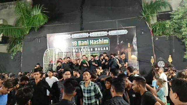 kehti thi ye rohe fatima | shabbedari Muzaffarnagar | 18 bani hashim taboot | muharram 2023 смотреть онлайн