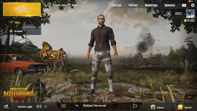 ЛЕГАЛЬНЫЕ ЧИТЫ ДЛЯ PUBG MOBILE!!! БЕЗ СКАЧИВАНИЯ!!!!