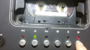 Маяк-231-стерео