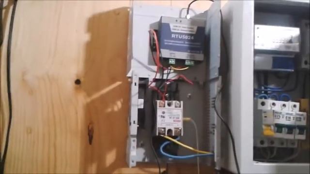 Удаленное управление тепловой пушкой на базе RTU 5024