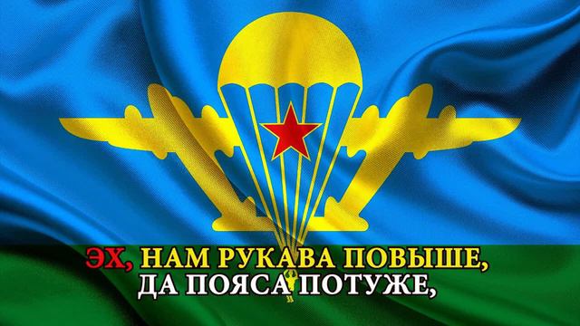 Николай Емелин Держись браток Караоке смотреть онлайн