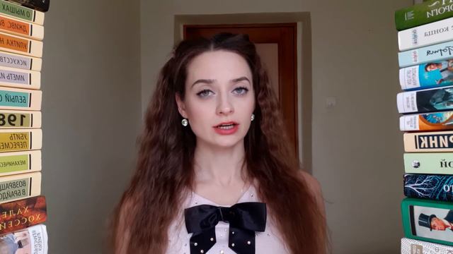 ОКЕАН В КОНЦЕ ДОРОГИ/ Нил Гейман смотреть онлайн