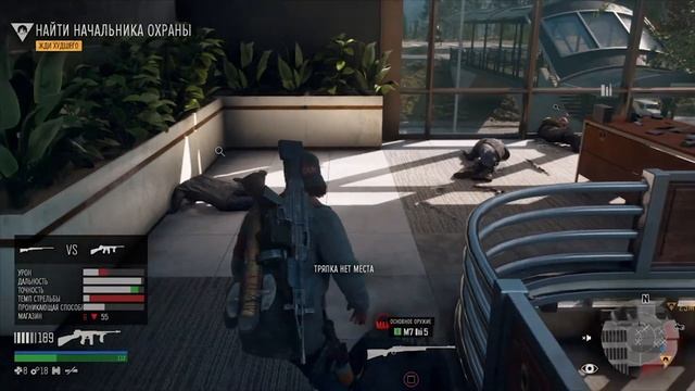Days Gone Жизнь После #Часть 38 - Ради него смотреть онлайн
