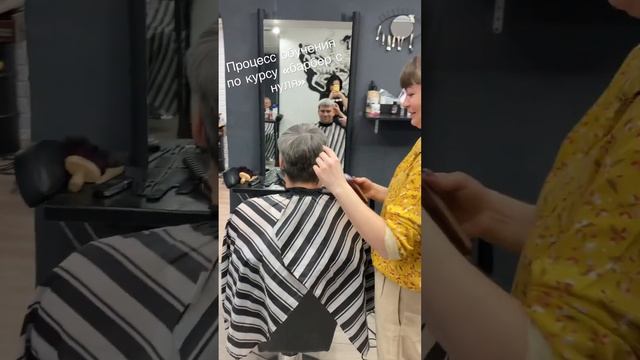 #barber #hair #barberlife #hairstyle #barberworld #barbershop #барбершоп #sharphaircut #haircut смотреть онлайн