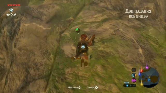 Висячий мост Дигдогг ✺ #30 Прохождение Зельды на русском смотреть онлайн