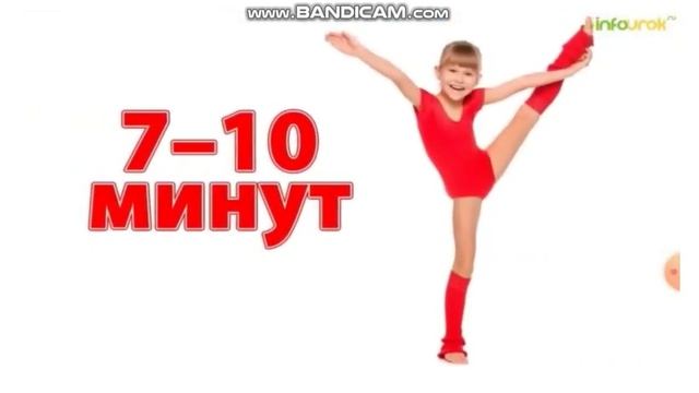 А нужен ли режим детям? Все ли вы выполняете режим дня?