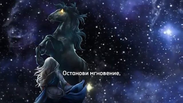 Энерго-послание на 04.11.2023 смотреть онлайн