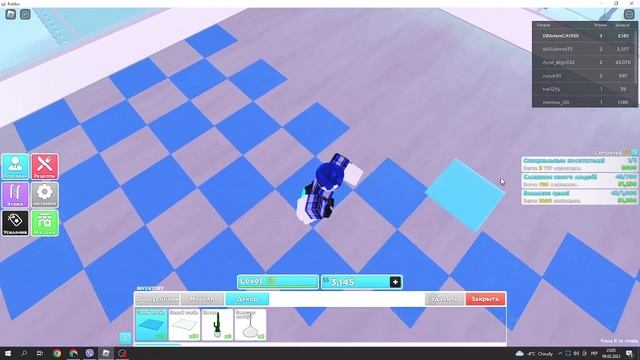 My Restaurant! 2часть. #roblox #myrestaurantroblox #роблокс смотреть онлайн