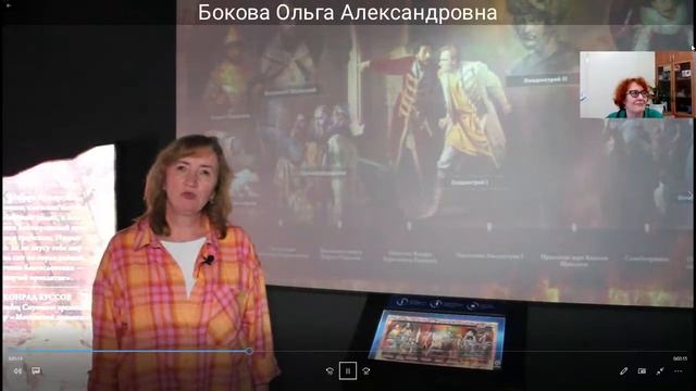 Психологические особенности восприятия мультимедийных ресурсов смотреть онлайн