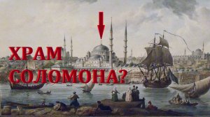 Даты  часть 1  (Если видеть время правильно)