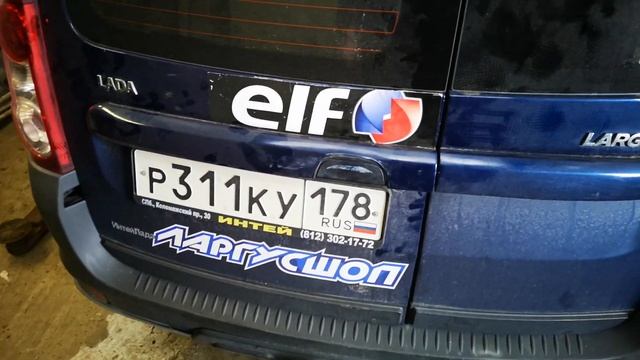 Силиконовые рамки для гос номера