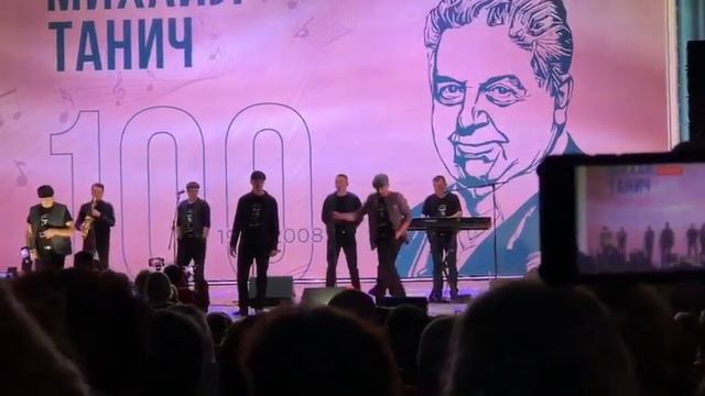 Вагон столыпинский #Лесоповал запись с концерта в парке смотреть онлайн