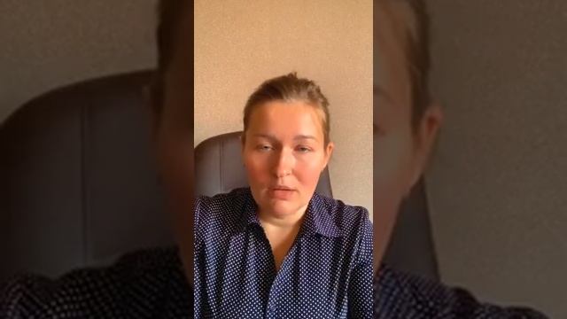 Мать-взрослая дочь. Границы в отношениях с матерью смотреть онлайн