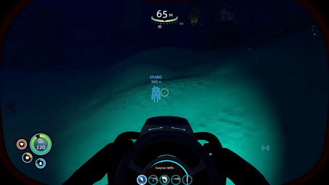 НАШЁЛ БАЗУ ДЕГАЗИ НА ГЛУБИНЕ 250 МЕТРОВ В SUBNAUTICA №12!!!!! смотреть онлайн