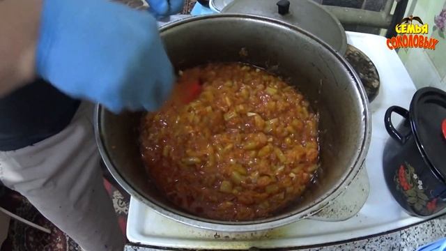 КАБАЧКОВАЯ ИКРА НА ЗИМУ / Икра из кабачков / SQUASH CAVIAR смотреть онлайн