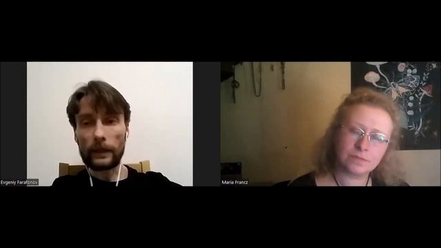 Предметы Силы смотреть онлайн