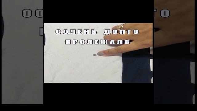 Листовой Эко порошок от Атоми обзор смотреть онлайн