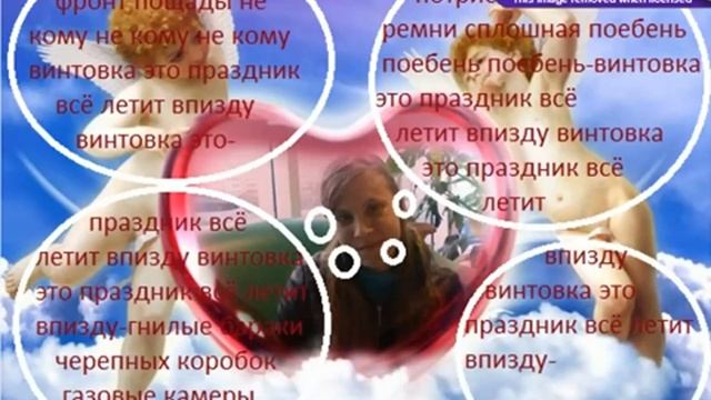 Винтовка это праздник смотреть онлайн