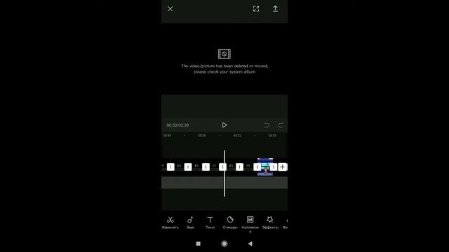 Видео должно было быть сегодня простите меня пожалуйста смотреть онлайн