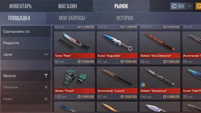 #top #рекомендации Всем привет, кто купит буду очень сильно благодарен, будет топ контент смотреть онлайн