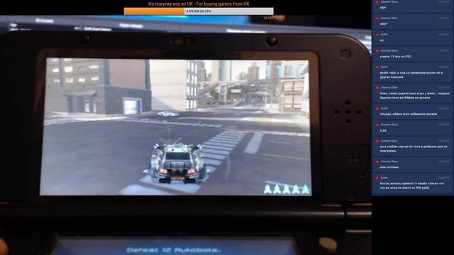 Стрим на Webcam: Transformers: Dark of the Moon - Stealth Force Edition (3DS, 100%) - Part 1 смотреть онлайн