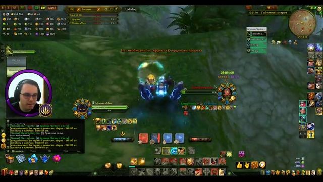 Аллоды Онлайн 11.0 | Возможно РЧД, но это не точно смотреть онлайн