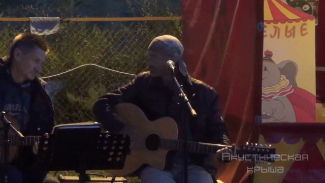 Музыка АК смотреть онлайн