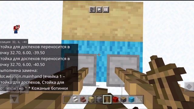 Новогодние Декорации Без Модов в Minecraft смотреть онлайн