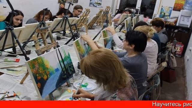 Курсы по рисованию киров смотреть онлайн