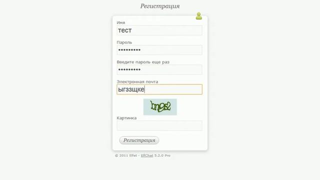 Создание полноценного чата webklan.ru - Видео обучение смотреть онлайн