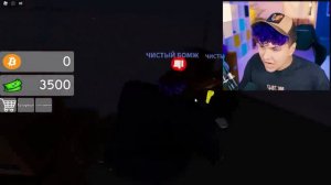 ТЕБЕ СЮДА ❗ Симулятор ПАДЕНИЯ в КАНАВУ в Роблокс *милс Кел*