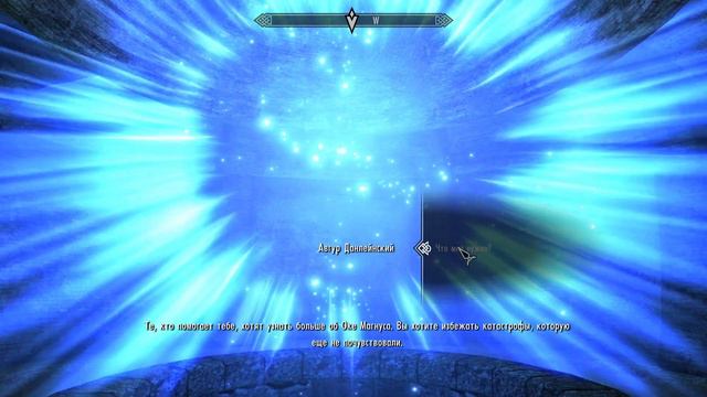 TES V: Skyrim Anniversary Edition (с модами). Я КОНЬ?! Задания Коллегии/Первый дом и лошадь. #5 смотреть онлайн